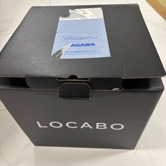 炊飯器 ２回のみ使用 の画像