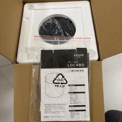 炊飯器 ２回のみ使用 の画像