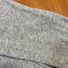 ちゃんと読んで下さいの画像