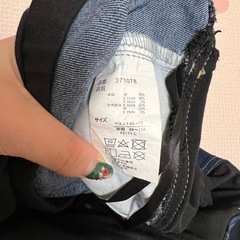 マタニティパンツ2本セットの画像