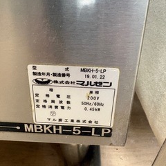 マルゼン 架台ホイロ MBKH-5-LP 2019年製 単相200V　引き取り限定の画像
