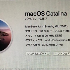 Apple製　MacBook Air🤗🤗🤗の画像