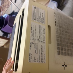 プラズマクラスター　加湿器2017製の画像