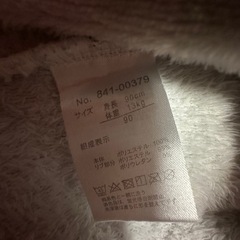 パンダ柄 フリースパジャマ 90 肩ボタン付きの画像