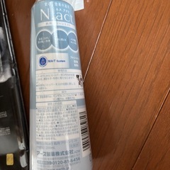 タオルなど3点セットの画像