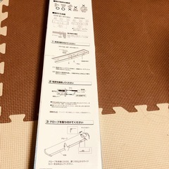 新品未開封　キッチン手元灯　LEDの画像