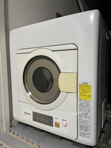 福岡市内配送設置無料 NA-VX9600R-W ドラム式洗濯乾燥機 クリスタル 