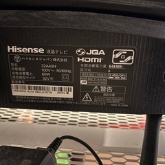 Hisense 液晶テレビ 32V型 の画像