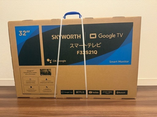 新品　スマートテレビ　32インチ
