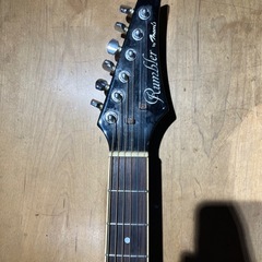 Morris Rumbler  MR-1  の画像