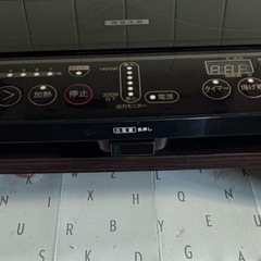 IHクッキングヒーター卓上型  の画像