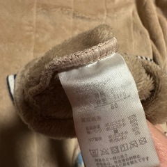 くま柄 フリースパジャマ 80 肩ボタン付き／使用感ありの画像