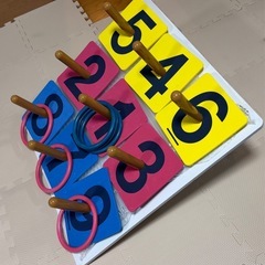 輪投げセットの画像