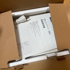 無印良品アイロン&台の画像