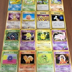ポケモンカード16枚①の画像