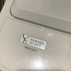 【ジャンク】ヤマダ洗濯機　2022年式の画像