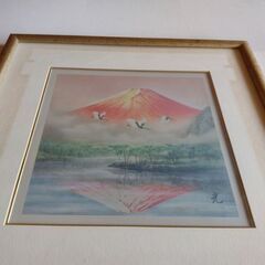 観音寺 絵 絵画 赤富士 逆さ富士 額入り 中古品の画像