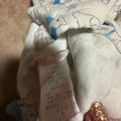 くま柄 パジャマ 90 腹巻ズボン／前開き ベビザらスの画像