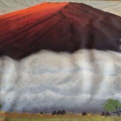 観音寺 絵 絵画 赤富士 額入り 作家不明 浩 中古品の画像