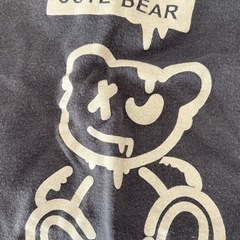 CUTE BEAR ベビー パジャマ ルームウェア 上下セット グレー ホワイトの画像