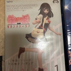 【未開封】フィギュア3点の画像