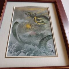 観音寺 絵 絵画 竜 登り龍 縁起物 作家不明 光 額入り 中古品の画像