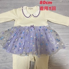 まとめ　女の子　0歳　1歳　ベビー服の画像