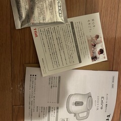 ティファール　ケトルの画像