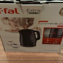 ティファール　ケトルの画像