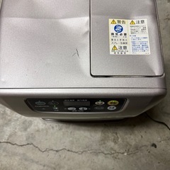 石油ファンヒーターの画像