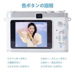 デジカメ　デジタルカメラ　新品　黒　お洒落の画像