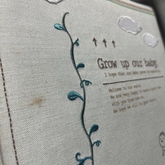 アルバム刺繍ベビーの画像