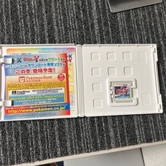 ポケットモンスターＹ　3DSの画像