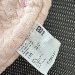 ユニクロ キルトパジャマ ベビー キッズ ピンク くま柄 110cmの画像