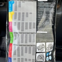チェーン規制 適合品 ISSE SNOW SOCKS イッセ スノーソックス （布製タイヤチェーン） 40 Size 62の画像