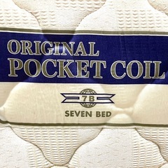 受取者決定！シングルマットレス2枚 （1月4日まで）の画像