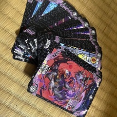 終了　ありがとうございました！の画像