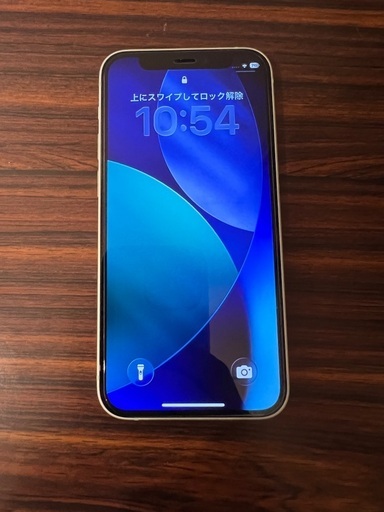 12/30 11時に池袋駅で　極美品　SIMフリー　iPhone12mini 64GB グリーン