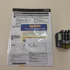 EPSON PX-105 インクジェットプリンター 本体の画像