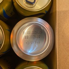 缶ビールセットの画像