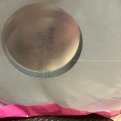 ぴゅあミルクの画像