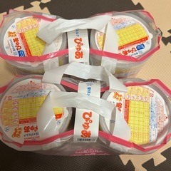 ぴゅあミルクの画像