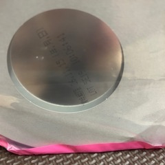 ぴゅあミルクの画像