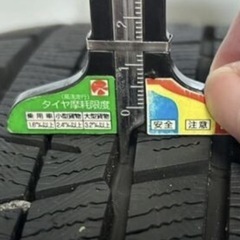 2024年！スタッドレス  　H28年式ヴォクシーで使用 　 PCD114.3の画像