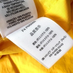 Columbia  キルティングジャケット     の画像