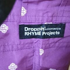 美品パンツ&ジャンバーセット🌟処分の画像