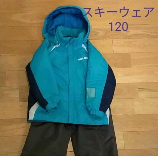FABLICEの子ども用スキーウェア120 (ぽん) 名古屋の服/ファッションの
