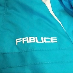 FABLICEの子ども用スキーウェア　120の画像