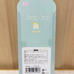 ②新品未使用🎁3D Fruity Diary シール シール交換 クレーンゲーム獲得品❁¨̮の画像