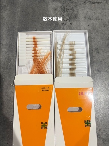 増毛エクステ ケアエク (Rag) 板野のその他の中古あげます・譲ります 